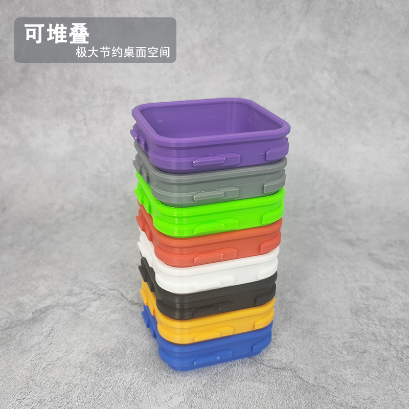 Board Game Vector - Board Game Tray Accessories Storage Box