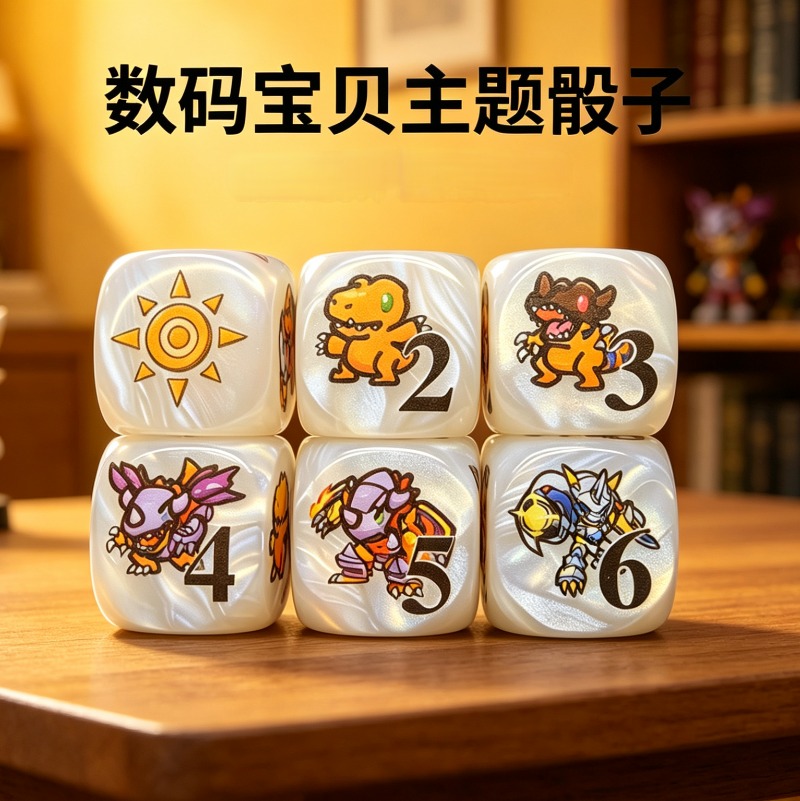 2pcs/set Digimon DTCG Omnimon  - Board Game Vector ulasan dan harga