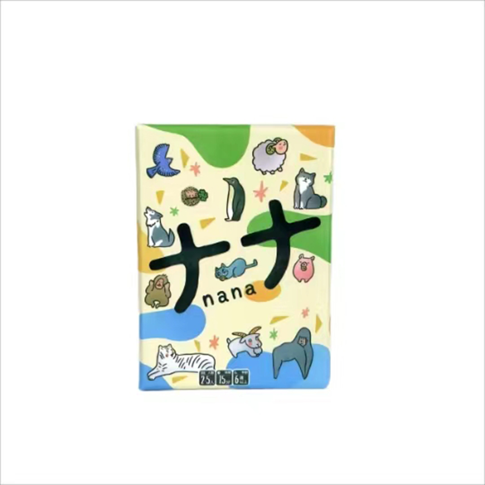 Upgrades Nana 777 ナナ Trio Boar - Board Game Dixit ulasan dan harga