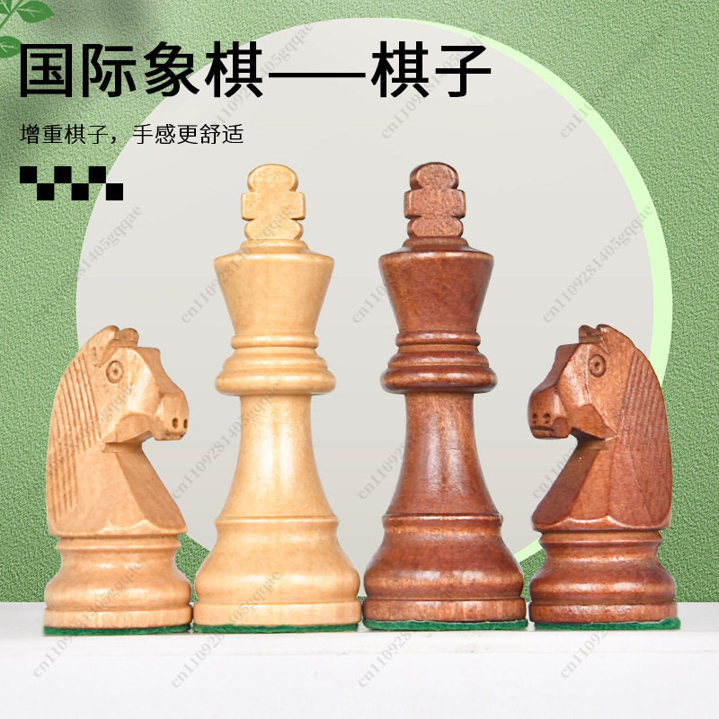 Premium Staunton Chess Set 3.5 - Chess Set Wooden ulasan dan harga