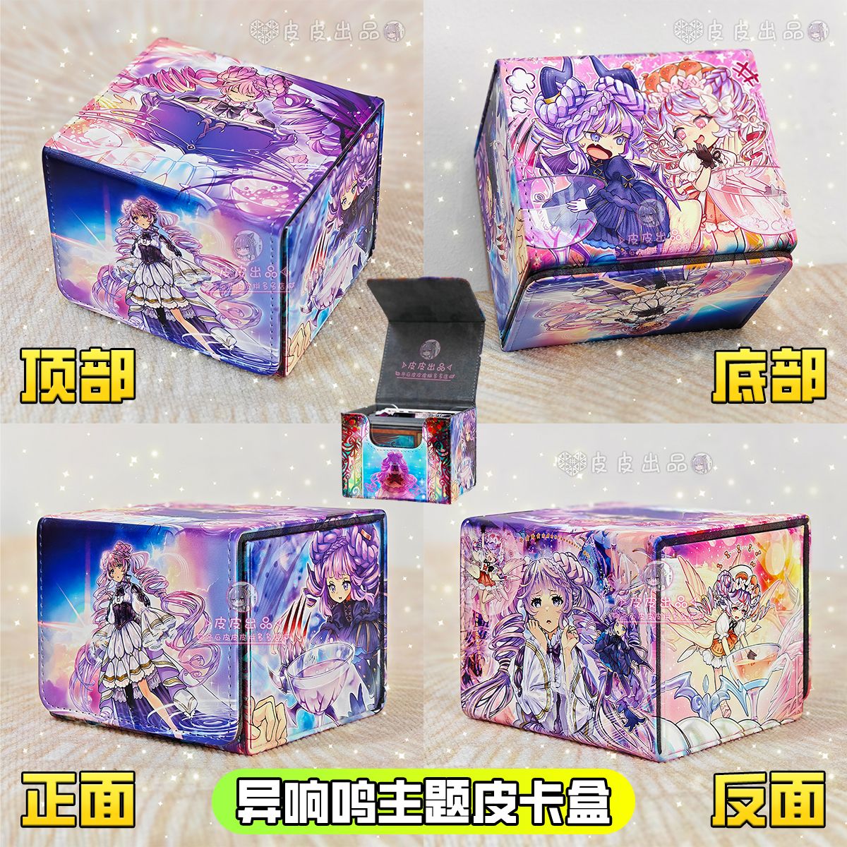 Yu-Gi-Oh! Mementoal Tecuhtlica - Board Game Gi ulasan dan harga