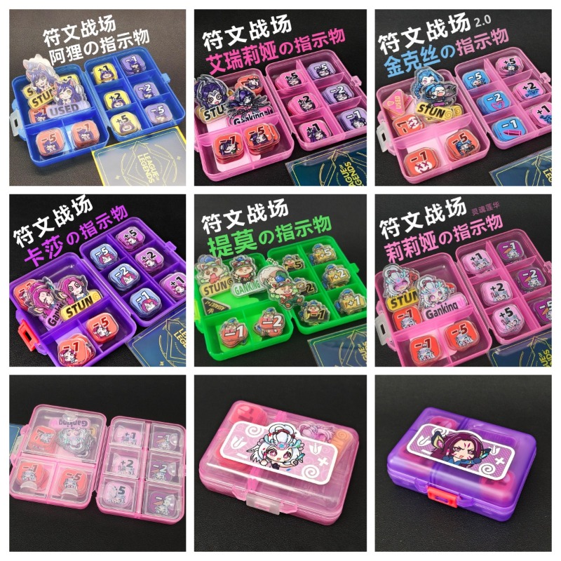 6syles TCG Teemo Acrylic TOKEN - Board Game Vector ulasan dan harga