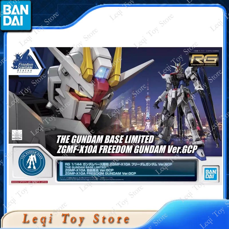 Bandai Original RG BASE LIMITE - Bandai Model Gundam Rg ulasan dan harga