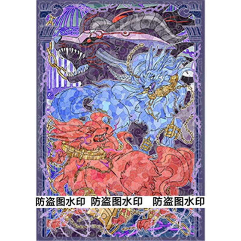 50pcs Yu-Gi-Oh! Unchained Soul - Board Game Gi ulasan dan harga