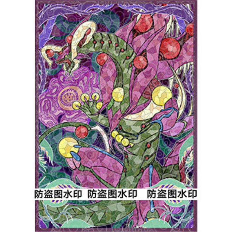 50pcs Yu-Gi-Oh! Unchained Soul - Board Game Gi ulasan dan harga