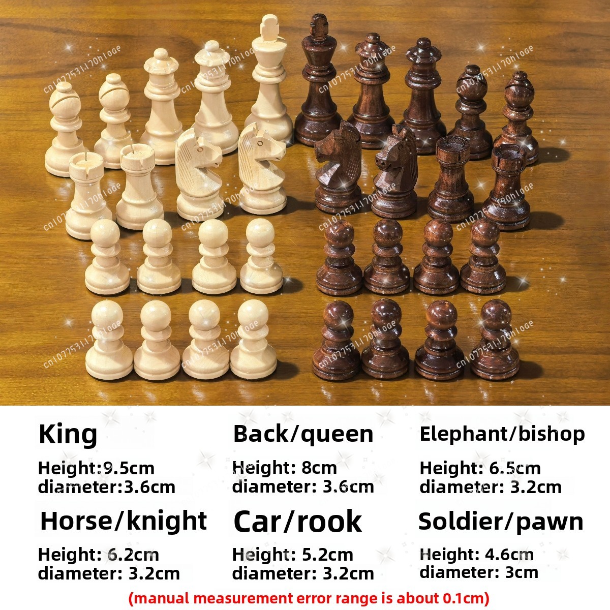 3.75inch Standard Competition  - Chess Set Wooden ulasan dan harga