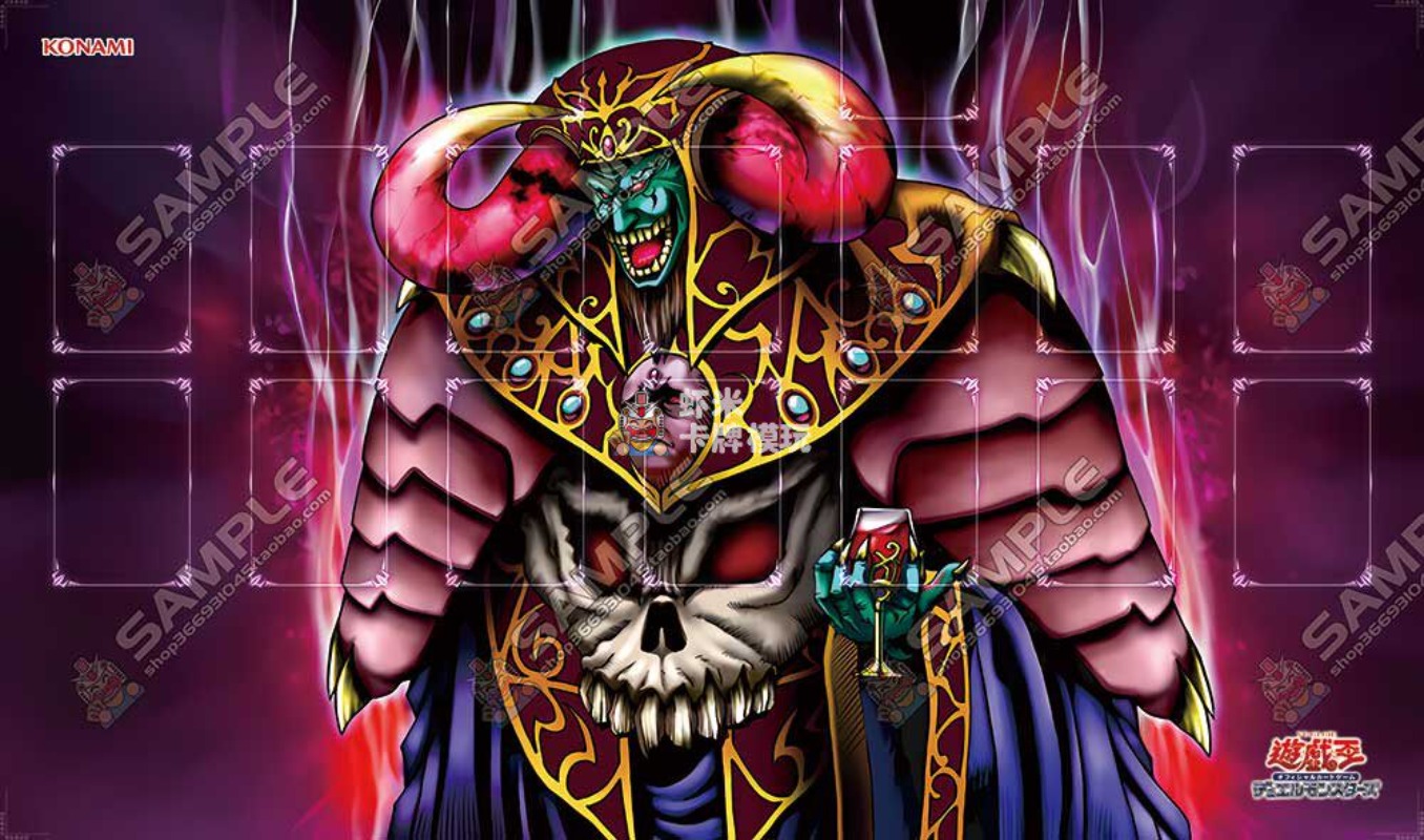 600x350mm Yu-Gi-Oh! Dark Ruler - Board Game Gi ulasan dan harga