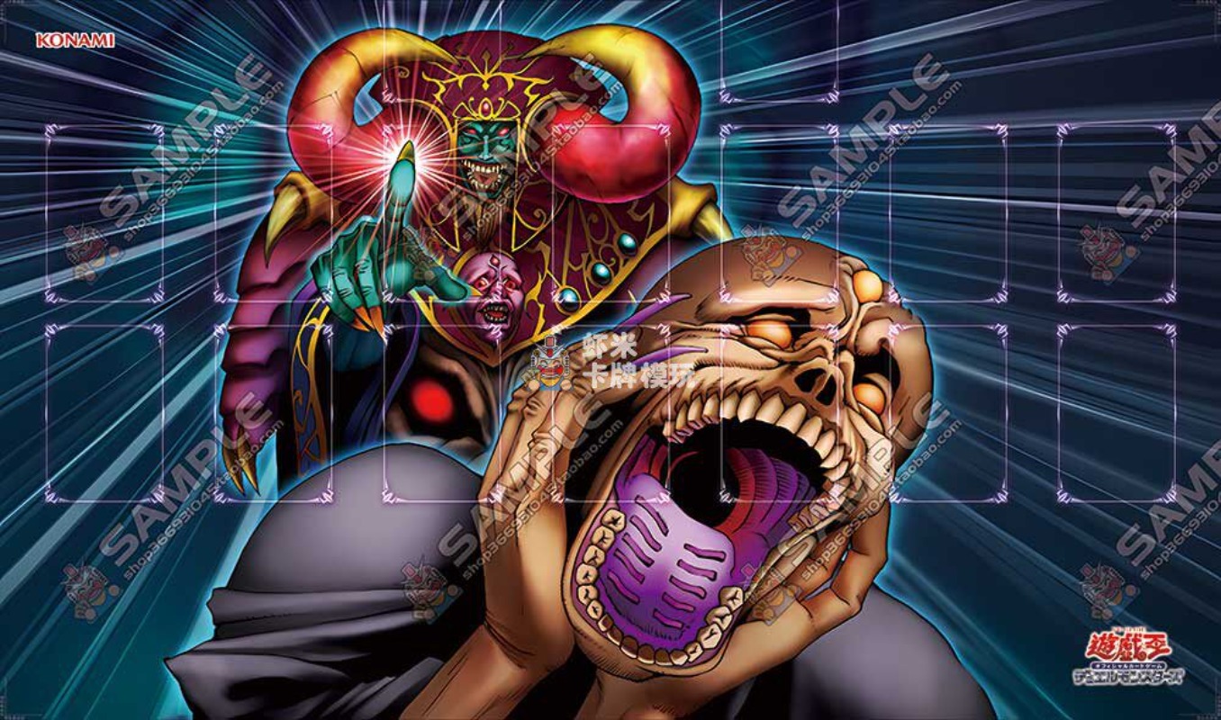 600x350mm Yu-Gi-Oh! Dark Ruler - Board Game Gi ulasan dan harga