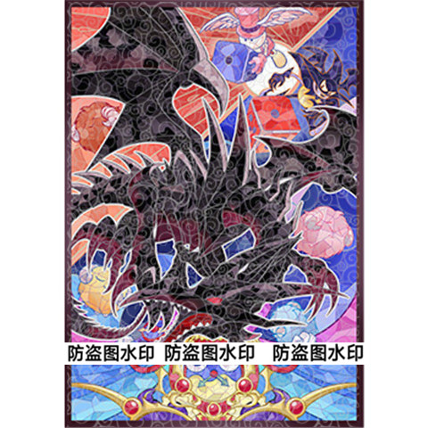 50pcs/set Yu-Gi-Oh! Red-Eyes B - Board Game Gi ulasan dan harga
