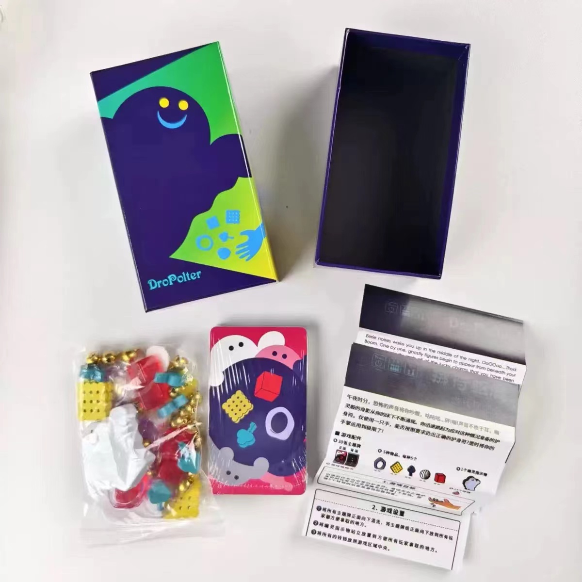 Board Game 