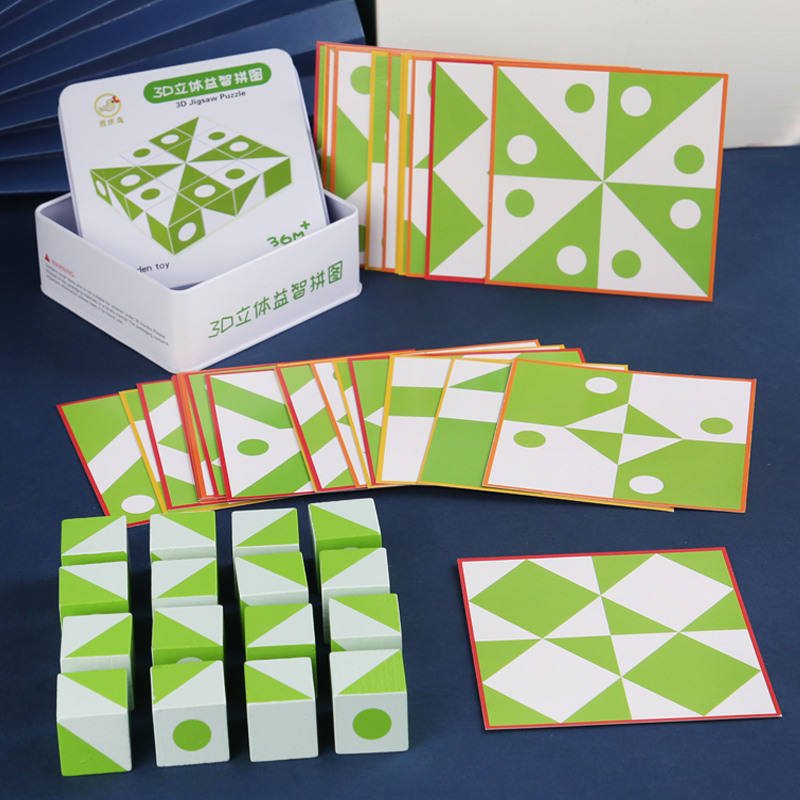 Wooden 3D Puzzles Game Geometr - Board Game Education ulasan dan harga