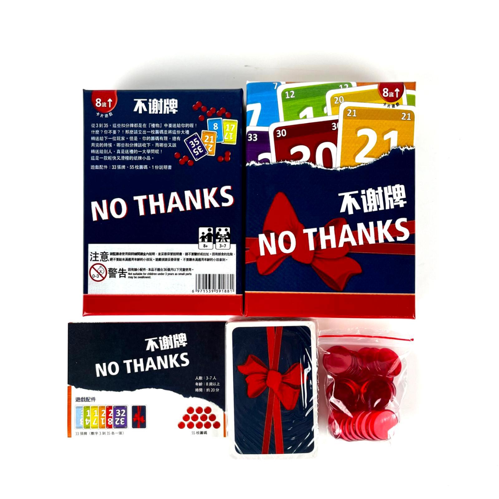 No Thanks Board Game - Fun Str - Board Game Azul ulasan dan harga